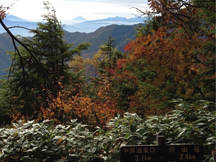 同じ9：30頃、中房登山口から燕岳に登ってくる人がいました。