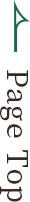 ページ上部へ戻る
