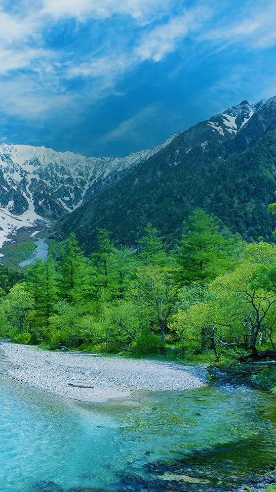 写真：雄大な大自然の山並み
