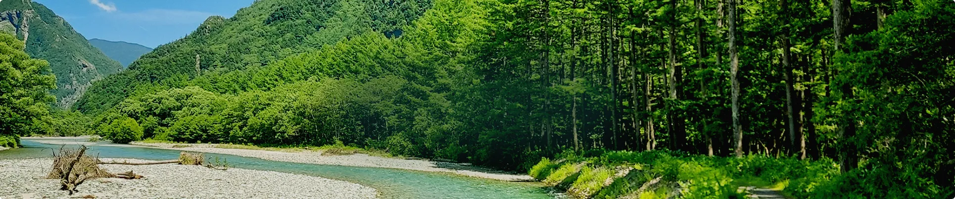 写真：梓川の清流