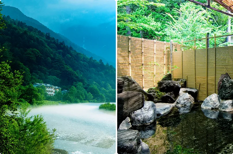写真：上高地の自然と温泉