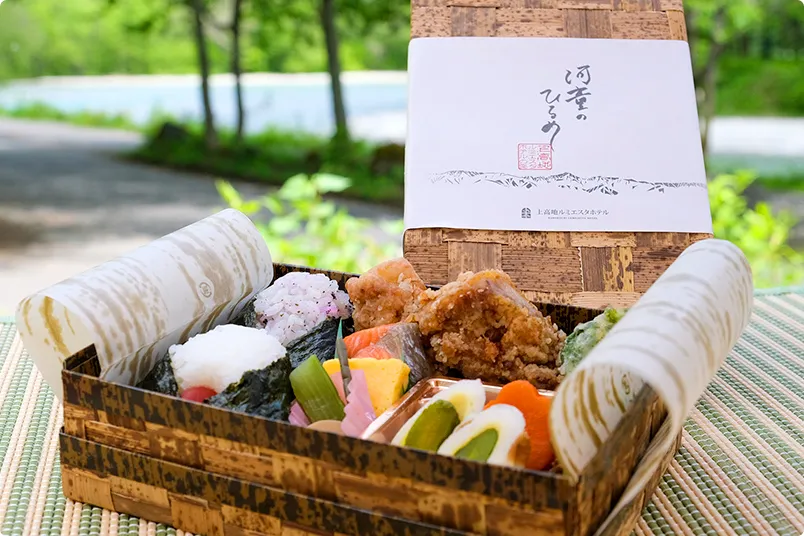 写真：「河童のひるめし」弁当
