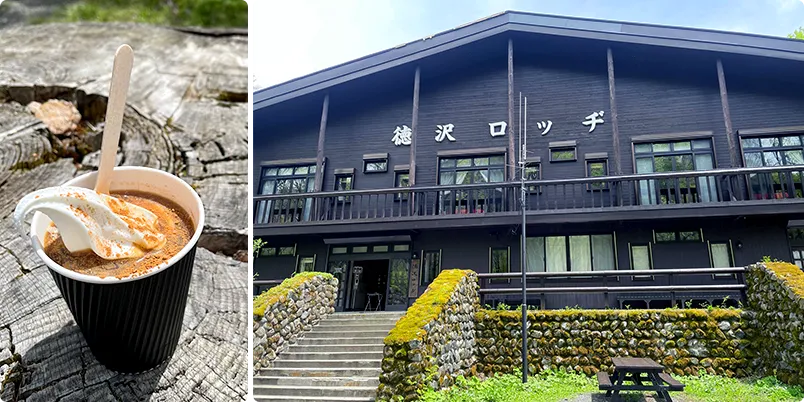 写真：徳沢