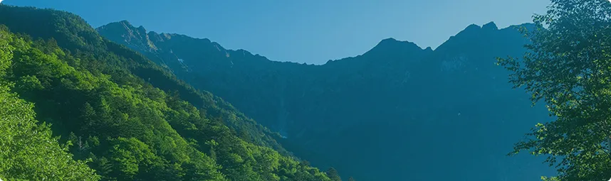 写真：山並み
