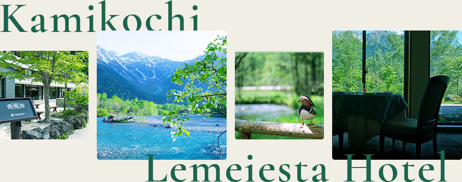 Kamikochi Lemeiesta Hotel